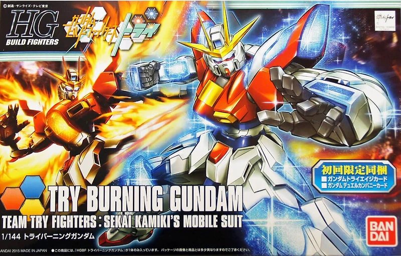 Bandai HG Build Fighters 028 Try Burning Gundam 1/144 Scale Model Kit 