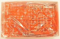 Bandai HG Build Fighters 028 Try Burning Gundam 1/144 Scale Model Kit 