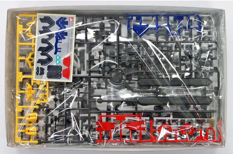 Gundam Iron Blooded Orphans Barbatos Lupus 1/144 HG 