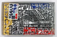 Gundam Iron Blooded Orphans Barbatos Lupus 1/144 HG 