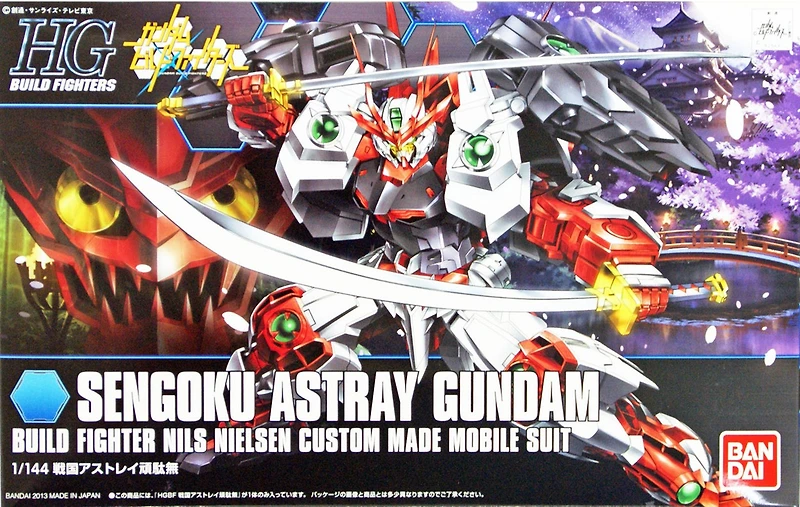 Bandai Hg Build Fighters 007 Sengoku Astray Gundam 1/144 Scale Model Kit 