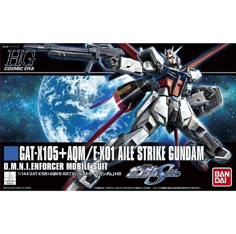 Bandai HGUC 171 Gundam GAT-X105+AQM/E-X01 AILE STRIKE Gundam 1/144 Scale Kit