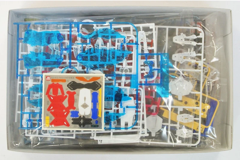 Bandai Hg Build Fighters 009 Star Build Strike Gundam Plavsky Wing 1/144 Scale Model Kit 