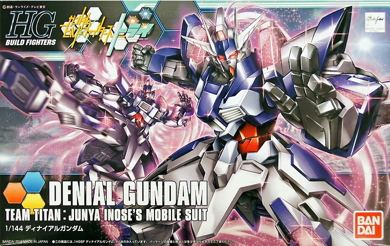 Bandai Hg Build Fighters 037 Gundam Denial Gundam 1/144 Scale Model Kit 