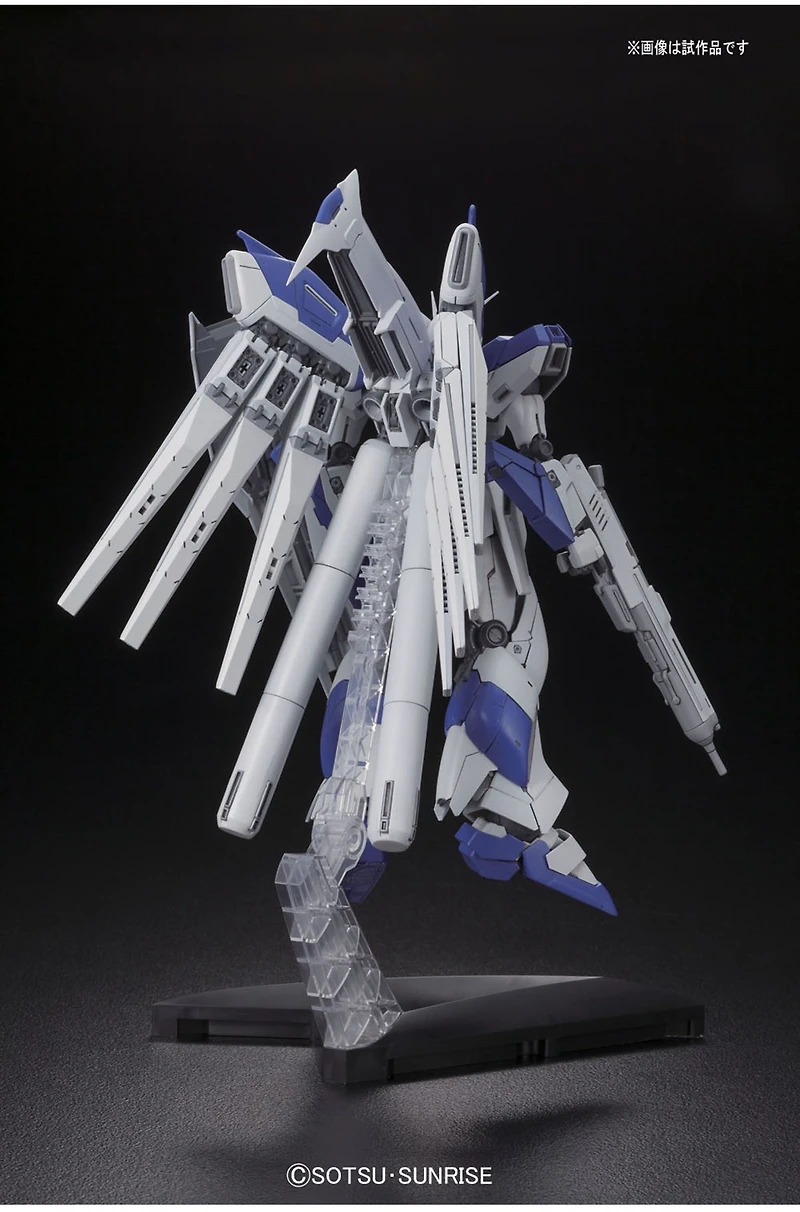 Gundam RX-93-V2 Hi-Nu Ver.Ka 1/100 MG 