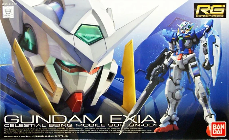 Gundam Exia Gn-001 - 1/144 Rg 