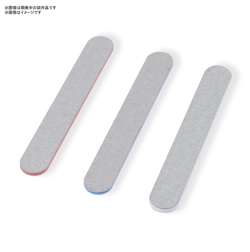 Bandai Spirits Sanding Stick File Set