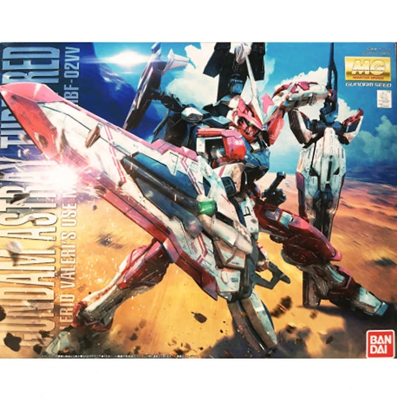 Bandai MG Gundam Astray Turn Red MBF -02VV 1/100 Scale Model Kit 