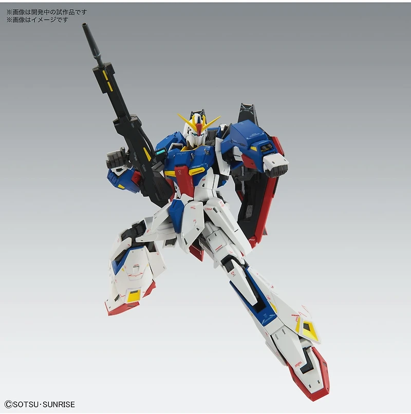 Mobile Suit Zeta Gundam Ver.Ka - 1/100 MG 
