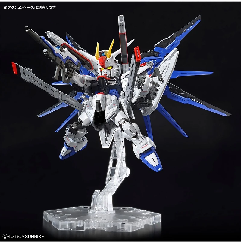 Gundam Freedom Gundam MGSD