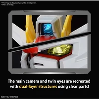 Gundam Freedom Gundam MGSD 