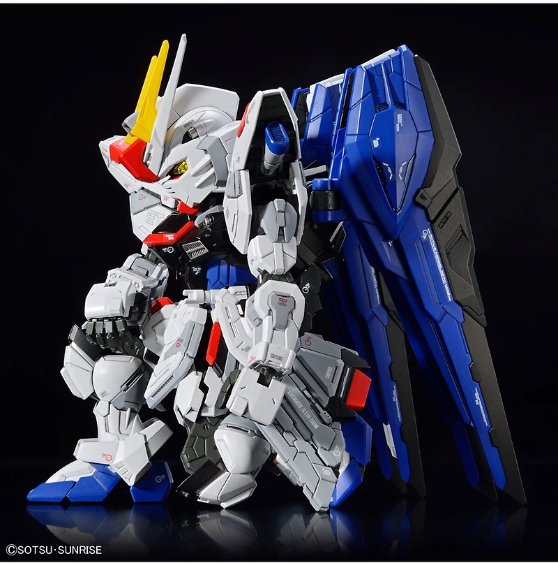 Gundam Freedom Gundam MGSD