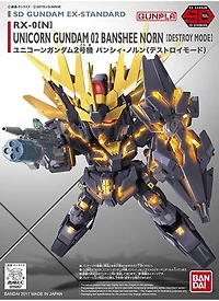 Gundam EX Standard Unicorn Gundam 2 Banshee Norn SD 