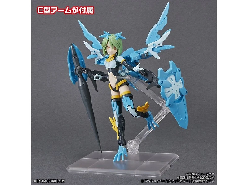 Action Base 7 [Clear Color] 