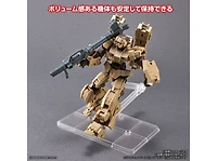 Action Base 7 [Clear Color] 