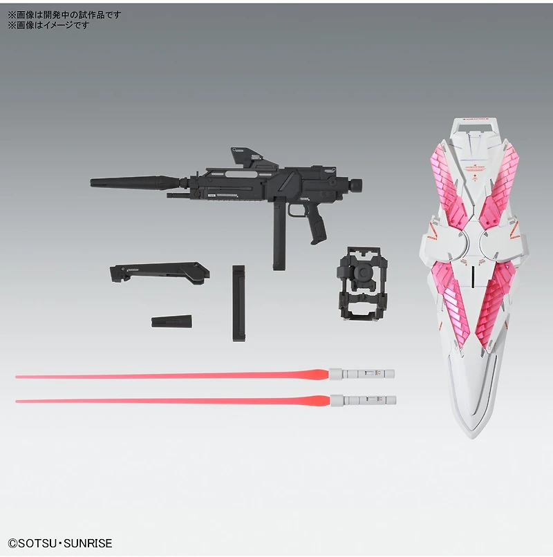 Gundam Narrative C-Packs Ver. Ka 1/100 MG 