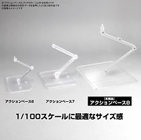 Bandai Hobby Clear Colour Action Base 8 for 1/100 