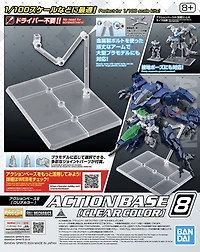 Bandai Hobby Clear Colour Action Base 8 for 1/100 