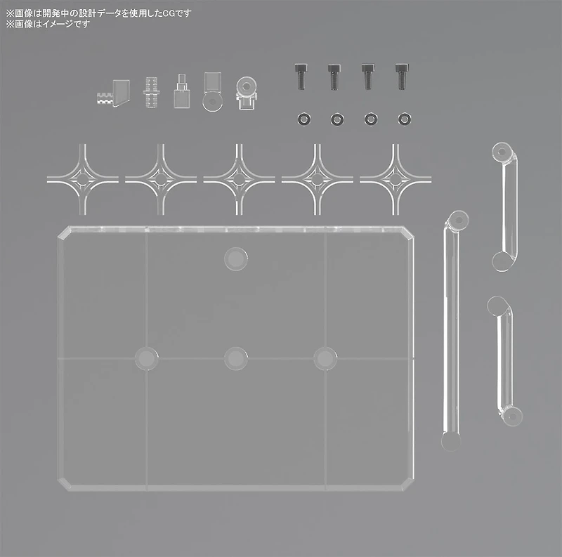 Bandai Hobby Clear Colour Action Base 8 for 1/100 