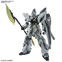 Gundam Mobile Suit Narrative Sinanju Stein (Narrative Ver.) Ver. Ka - 1/100 MG 