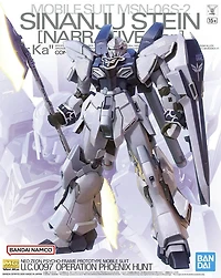Gundam Mobile Suit Narrative Sinanju Stein (Narrative Ver.) Ver. Ka - 1/100 MG 