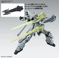 Gundam Mobile Suit Narrative Sinanju Stein (Narrative Ver.) Ver. Ka - 1/100 MG 