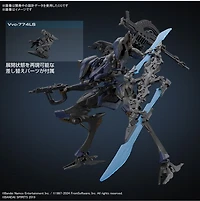 30MM Armored Core VI Fires of Rubicon Schneider Nachtreiher/40E Steel Haze 