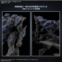 30MM Armored Core VI Fires of Rubicon Schneider Nachtreiher/40E Steel Haze 