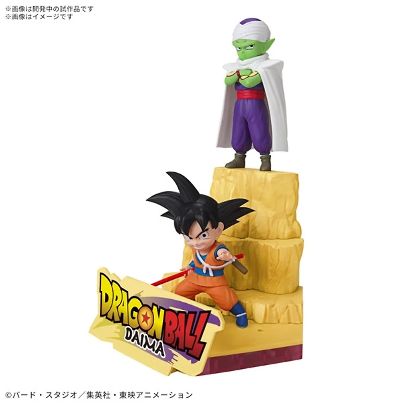 Dragon Ball Daima Mini Son Goku & Mini Piccolo Model Kit 