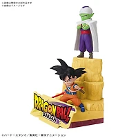 Dragon Ball Daima Mini Son Goku & Mini Piccolo Model Kit 
