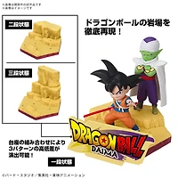 Dragon Ball Daima Mini Son Goku & Mini Piccolo Model Kit 
