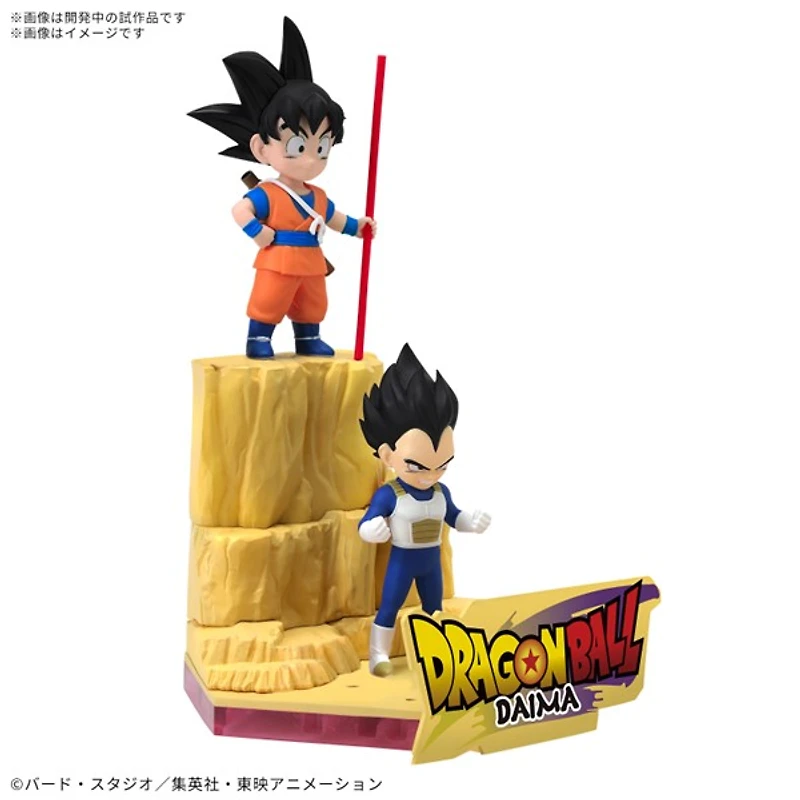 Dragon Ball Daima Mini Son Goku & Mini Vegeta Model Kit