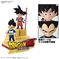 Dragon Ball Daima Mini Son Goku & Mini Vegeta Model Kit 