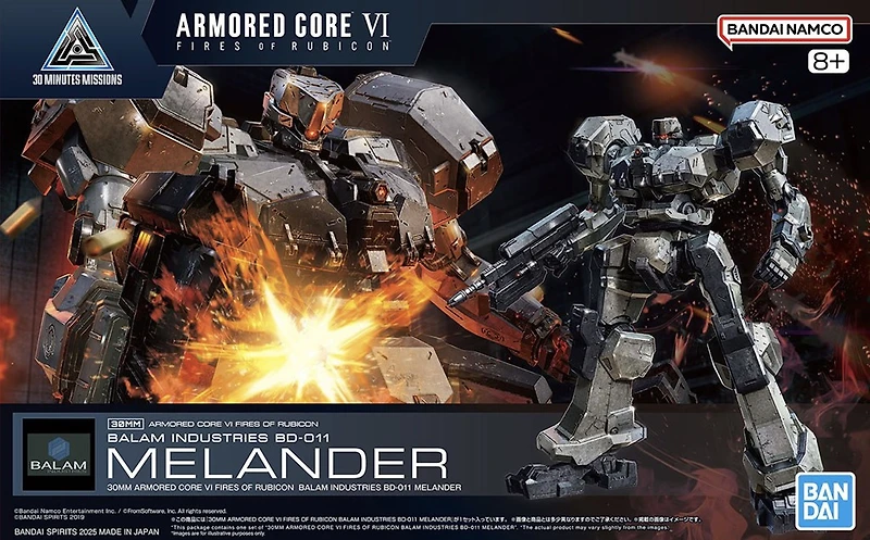 30MM Armored Core Vi Fires of Rubicon Balam Industries BD-011 Melander