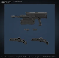 30MM Armored Core Vi Fires of Rubicon Balam Industries BD-011 Melander 