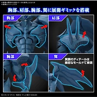 Yu Gi Oh! Figure-rise Standard Amplified -Egyptian God- Obelisk The Tormentor Model Kit 