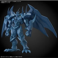 Yu Gi Oh! Figure-rise Standard Amplified -Egyptian God- Obelisk The Tormentor Model Kit 