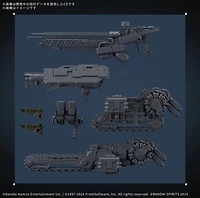 30MM Armored Core VI Fires of Rubicon RaD CC-3000 Wrecker Milk Tooth 