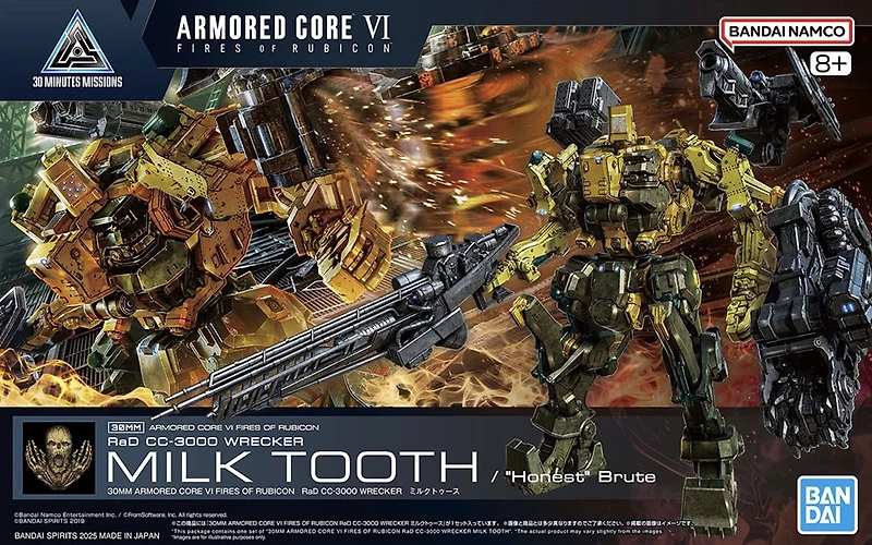 30MM Armored Core VI Fires of Rubicon RaD CC-3000 Wrecker Milk Tooth 