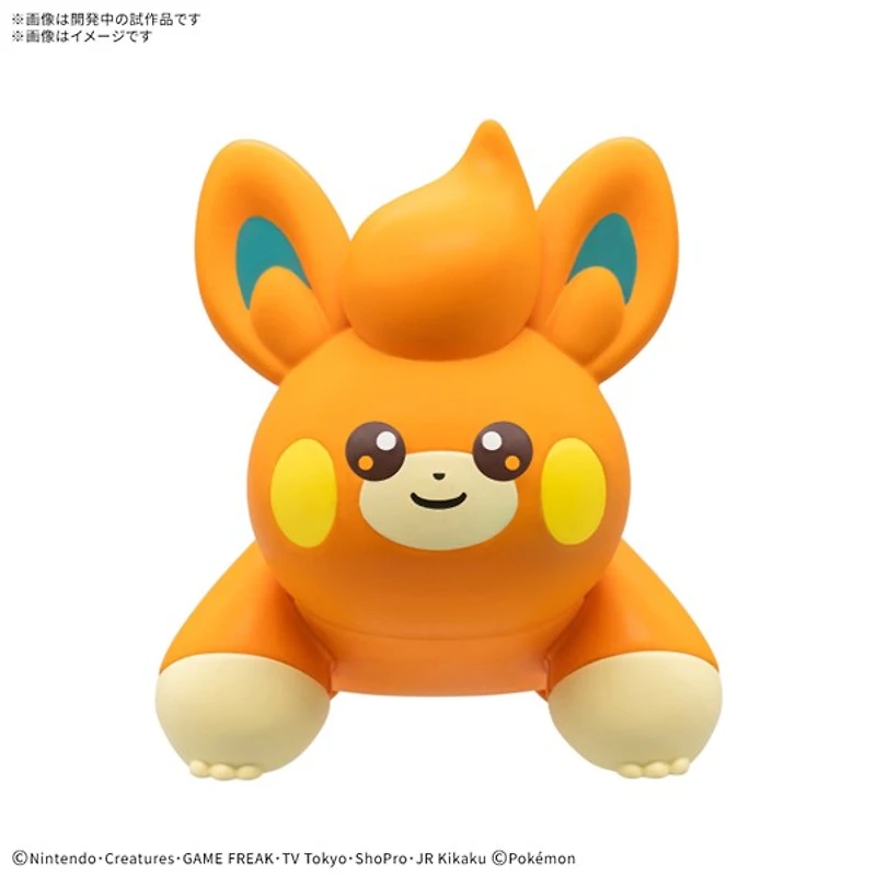 Pokemon Plamo Collection Quick!! 22 Pawmi 