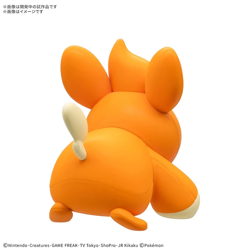 Pokemon Plamo Collection Quick!! 22 Pawmi 