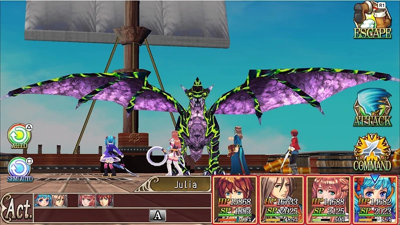 Kemco RPG Selection Vol