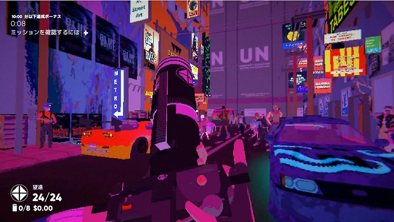 Umurangi Generation Deluxe Kit