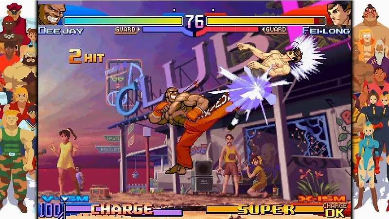 Capcom Fighting Collection 2
