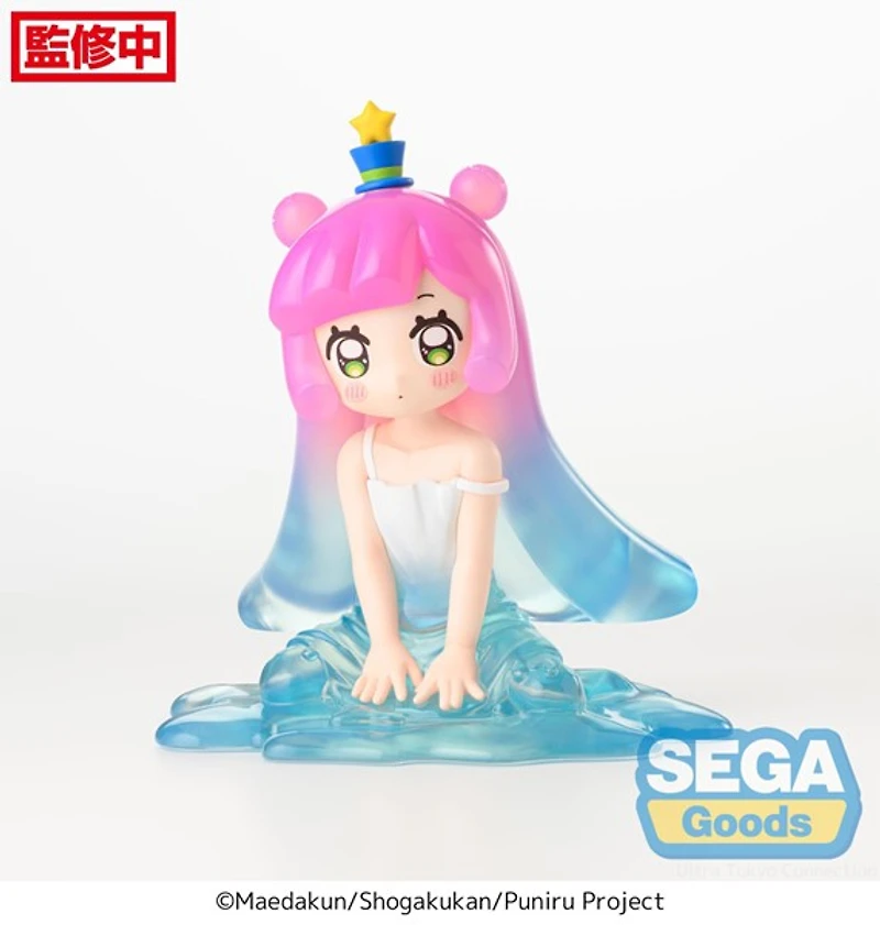 Puniru is a Kawaii Slime - Puniru PM Perching Prize Figure