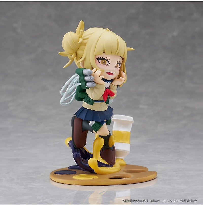 My Hero Academia Palverse Pale Toga Himiko Figure 