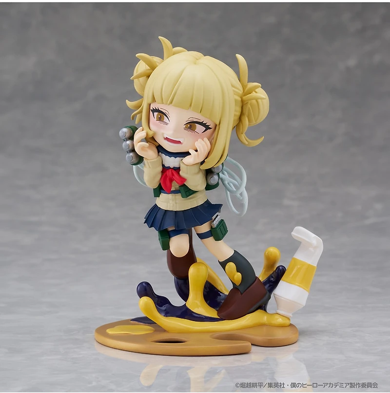 My Hero Academia Palverse Pale Toga Himiko Figure 