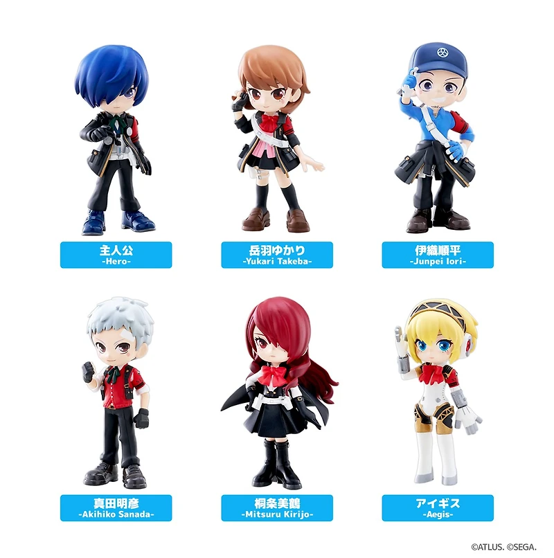 Persona 3 Reload Palverse Fig 6pc Bmb DS