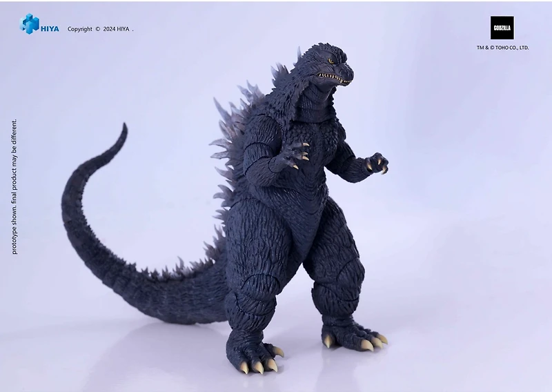 Godzilla Vs Mechagodzilla 2002 Exq Basic Godzilla 7-Inch Px Action Figure 
