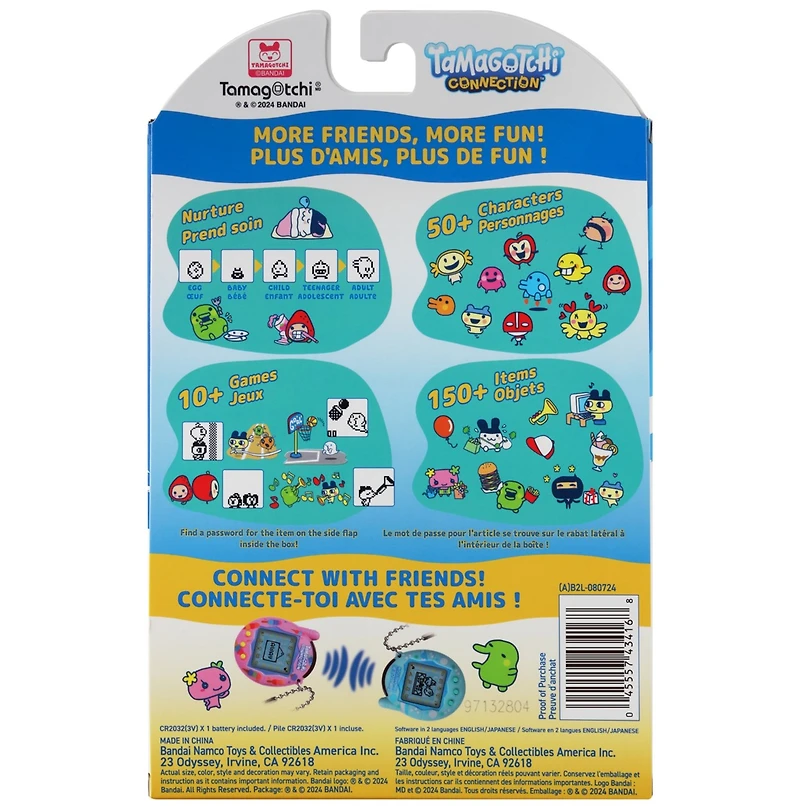 Tamagotchi Connection - Pink Glitter 